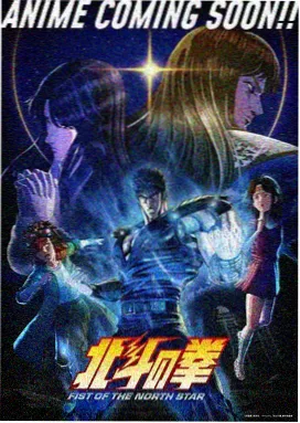 神印王座漫画第126话 更新封面